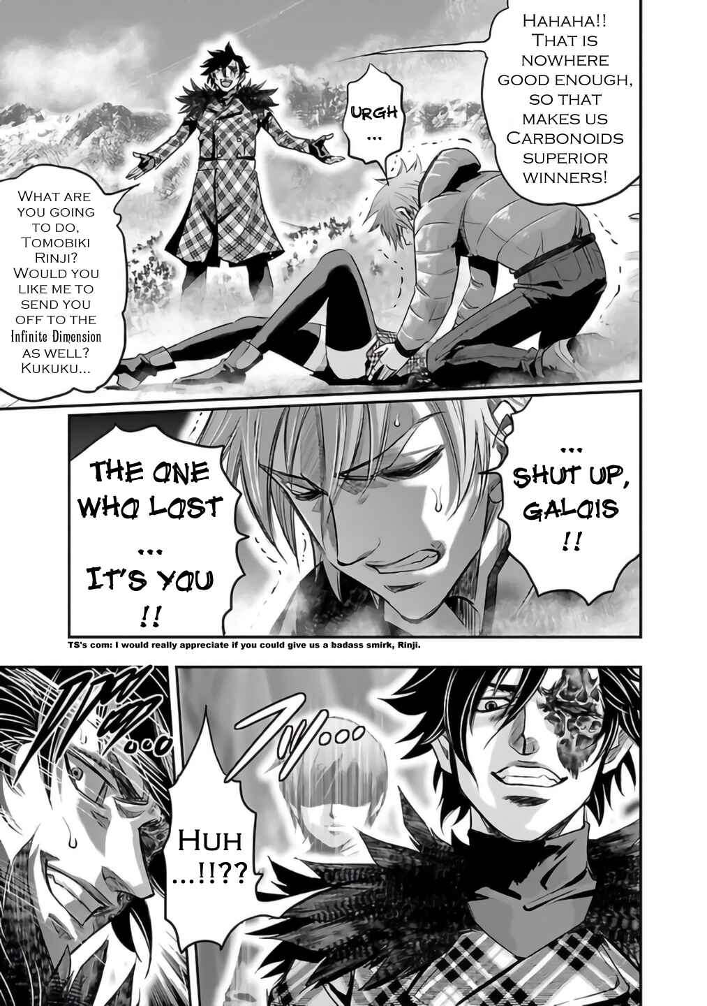 Page 31 Chapter 26 The Front of Superman