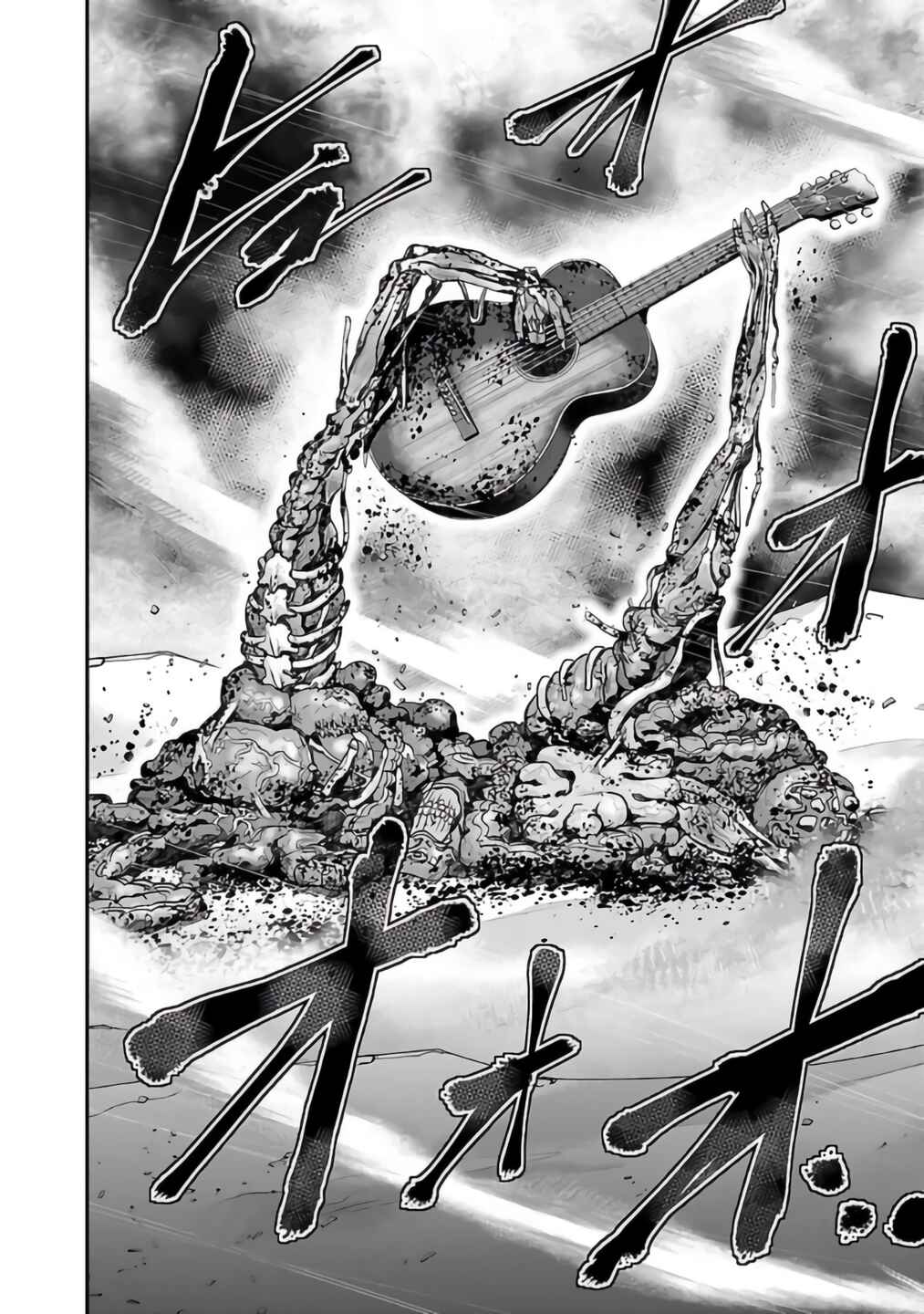 Page 34 Chapter 26 The Front of Superman
