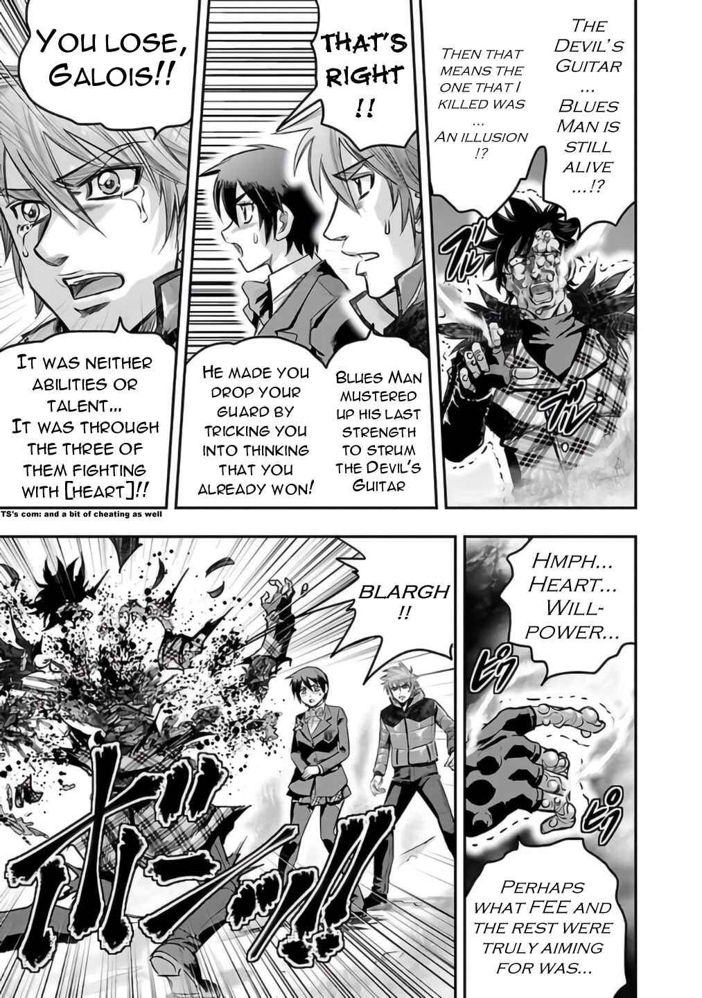 Page 35 Chapter 26 The Front of Superman