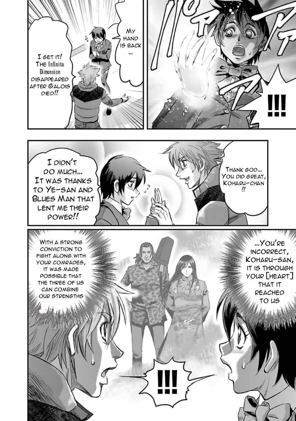 Page 36 Chapter 26 The Front of Superman