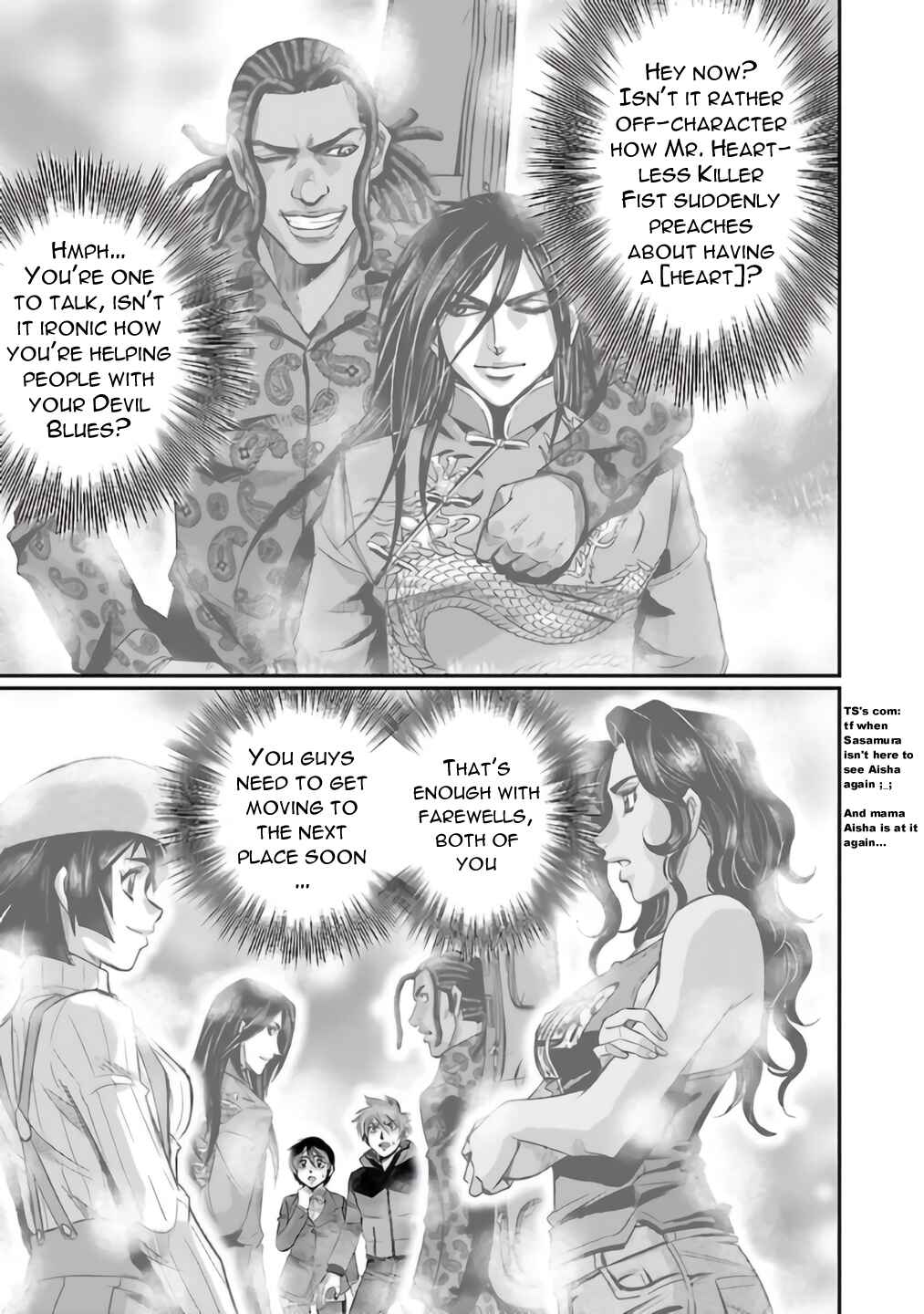 Page 37 Chapter 26 The Front of Superman