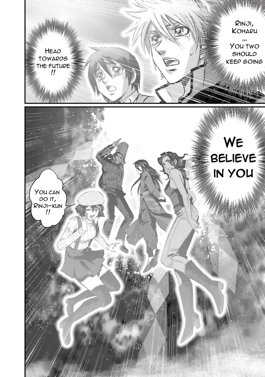 Page 38 Chapter 26 The Front of Superman