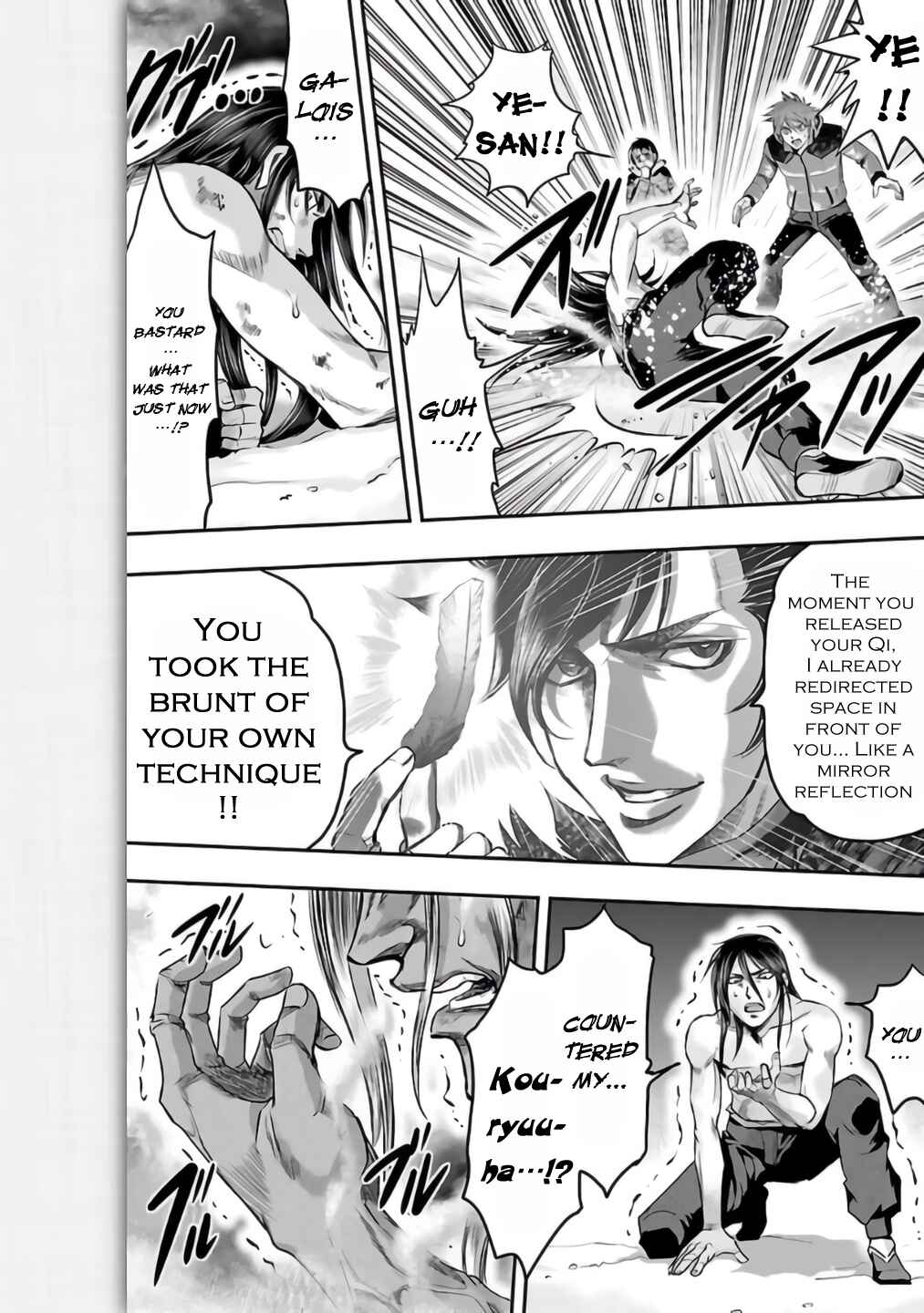 Page 5 Chapter 26 The Front of Superman