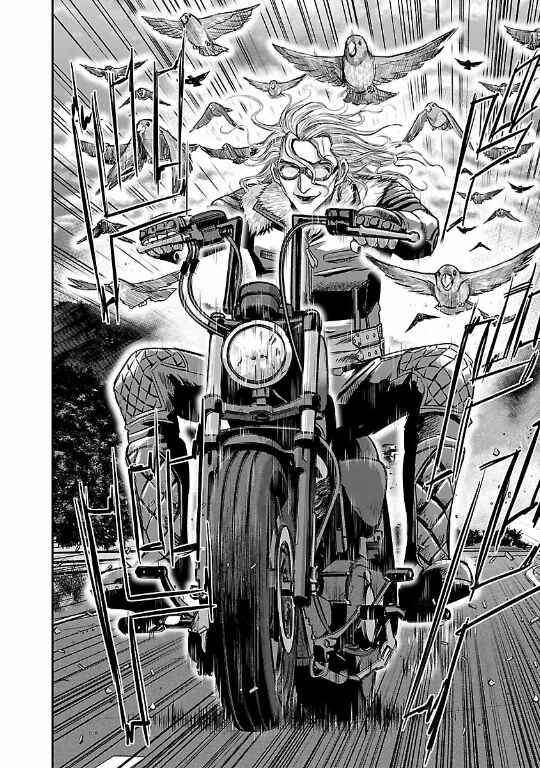 Page 12 Chapter 20 The Front of Superman