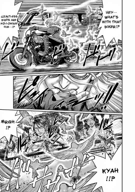 Page 13 Chapter 20 The Front of Superman