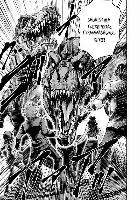 Page 19 Chapter 20 The Front of Superman