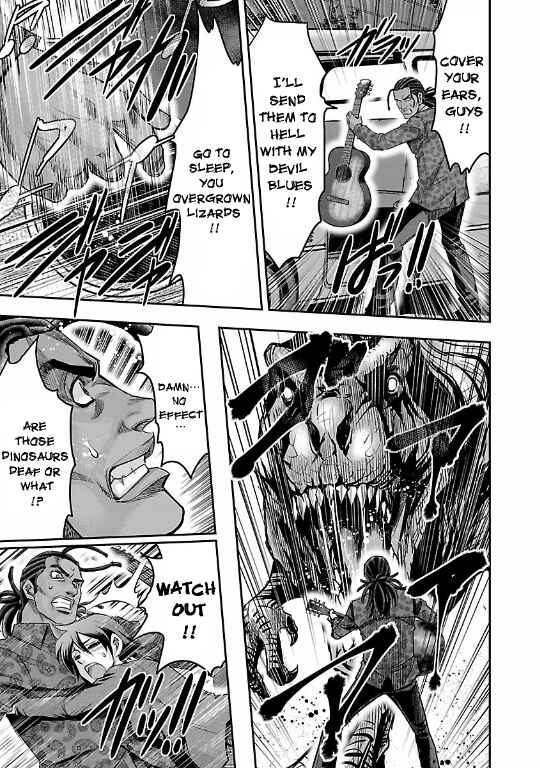 Page 21 Chapter 20 The Front of Superman