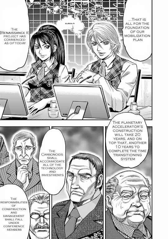 Page 3 Chapter 20 The Front of Superman