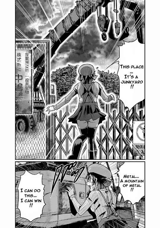 Page 30 Chapter 20 The Front of Superman