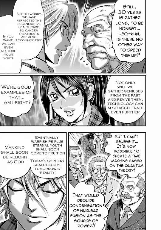 Page 5 Chapter 20 The Front of Superman