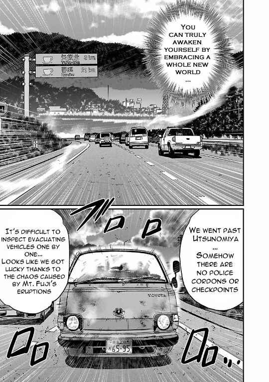 Page 9 Chapter 20 The Front of Superman