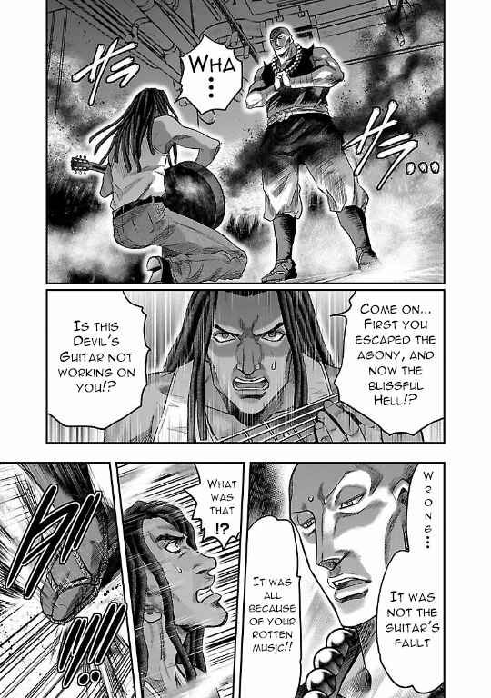 Page 15 Chapter 12 The Front of Superman
