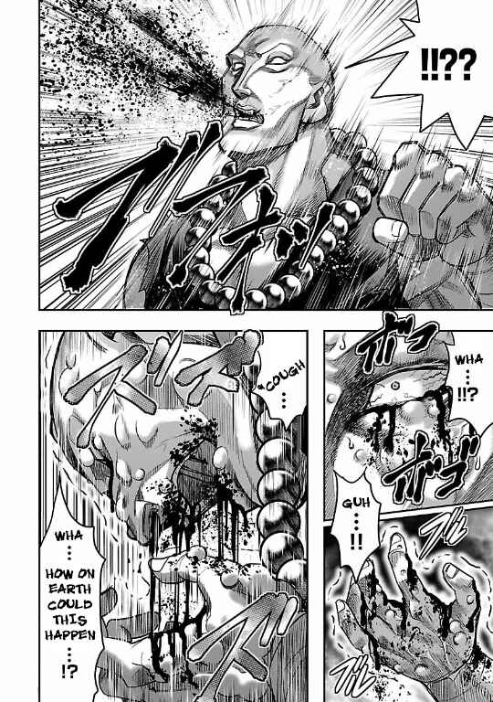 Page 24 Chapter 12 The Front of Superman
