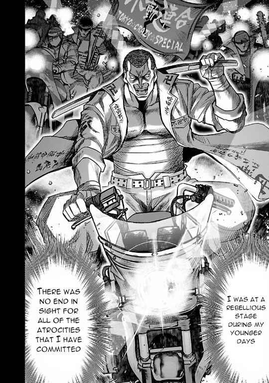 Page 28 Chapter 12 The Front of Superman