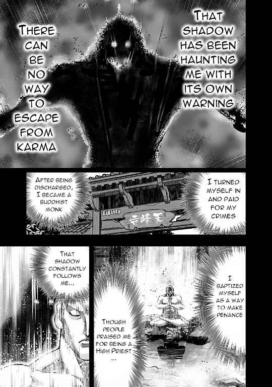 Page 31 Chapter 12 The Front of Superman