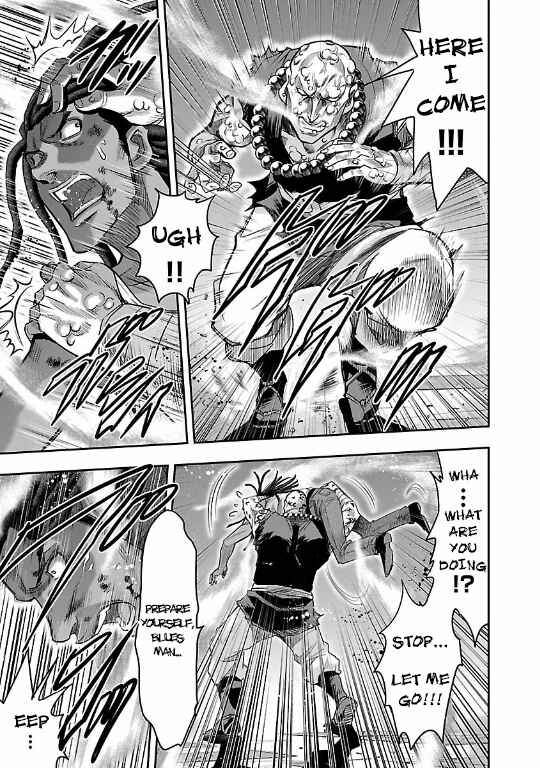 Page 33 Chapter 12 The Front of Superman