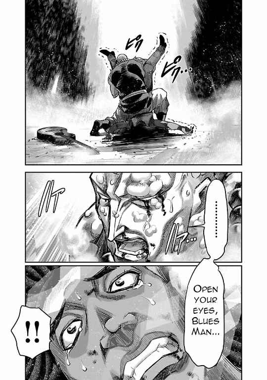 Page 35 Chapter 12 The Front of Superman