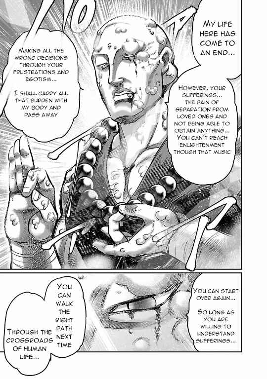 Page 37 Chapter 12 The Front of Superman