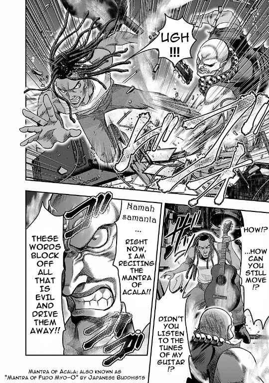 Page 4 Chapter 12 The Front of Superman