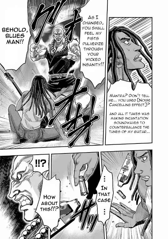 Page 5 Chapter 12 The Front of Superman