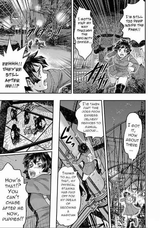 Page 24 Chapter 5 The Front of Superman