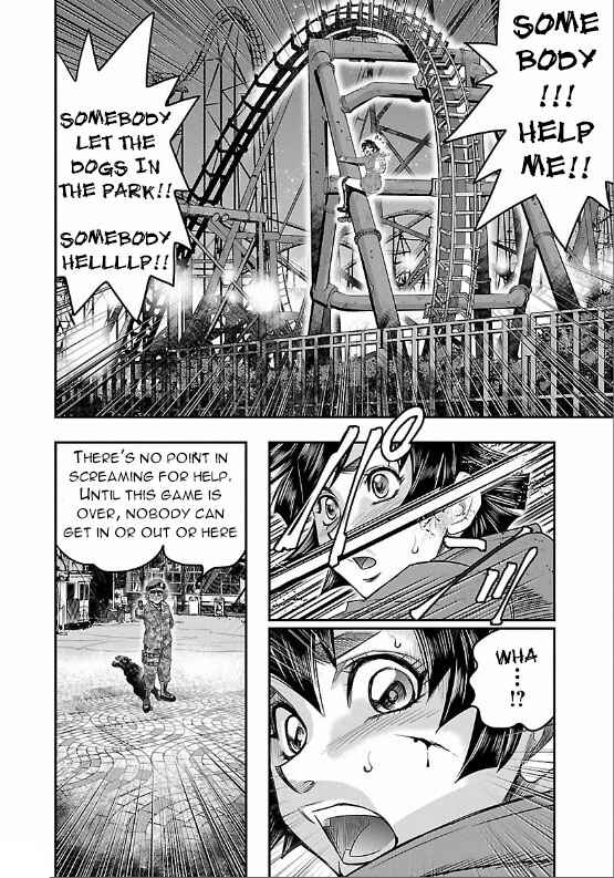 Page 25 Chapter 5 The Front of Superman