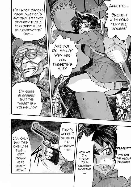 Page 27 Chapter 5 The Front of Superman