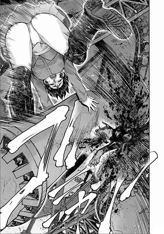 Page 34 Chapter 5 The Front of Superman