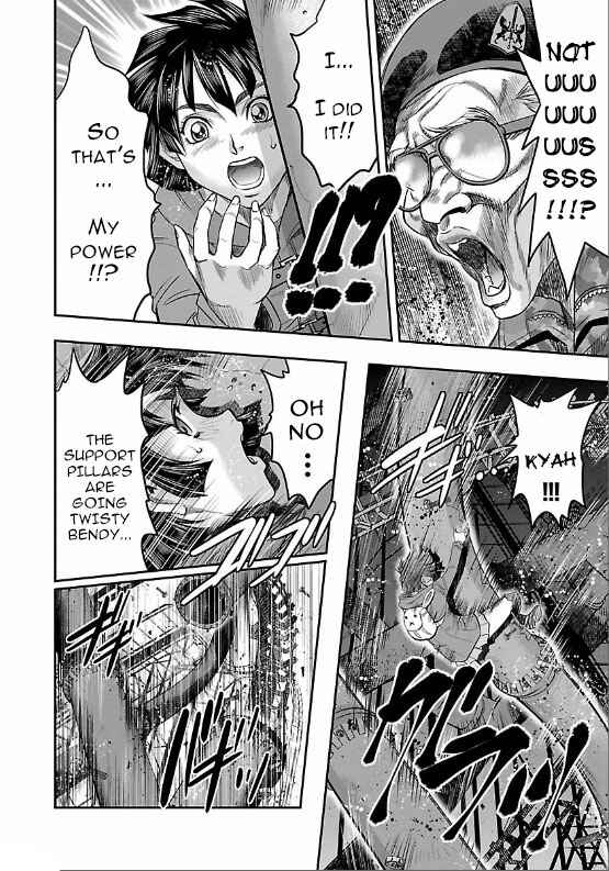 Page 35 Chapter 5 The Front of Superman