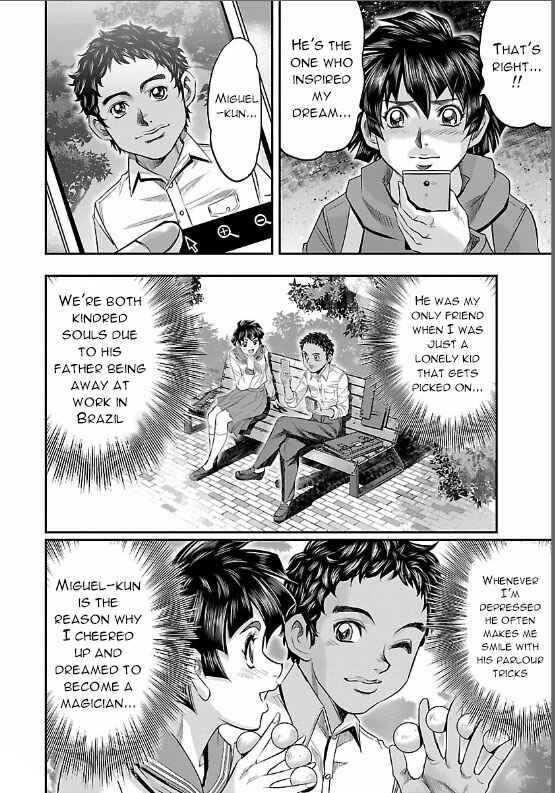 Page 43 Chapter 5 The Front of Superman