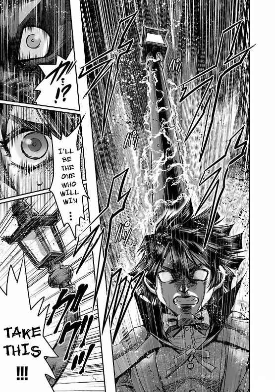 Page 11 Chapter 6 The Front of Superman