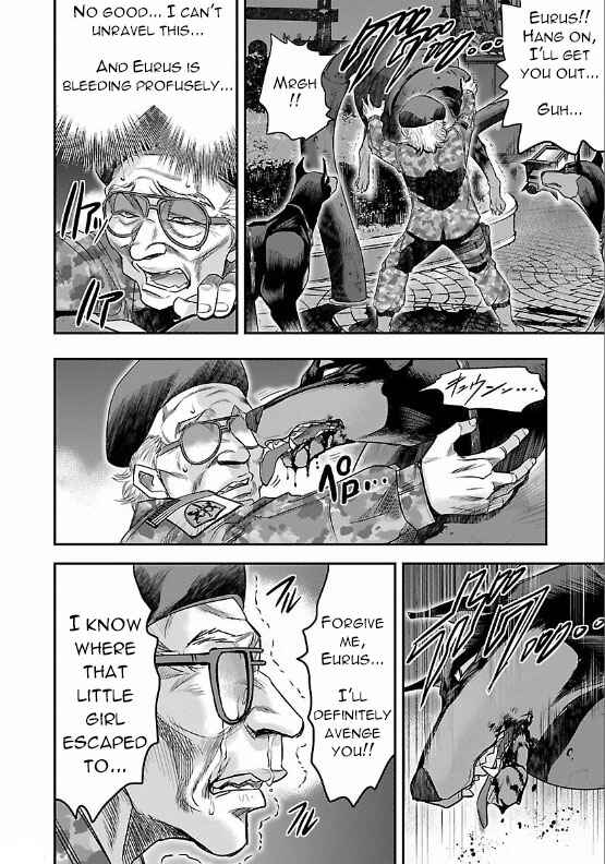Page 14 Chapter 6 The Front of Superman
