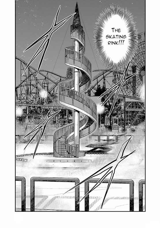 Page 15 Chapter 6 The Front of Superman