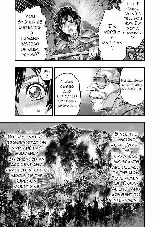 Page 17 Chapter 6 The Front of Superman