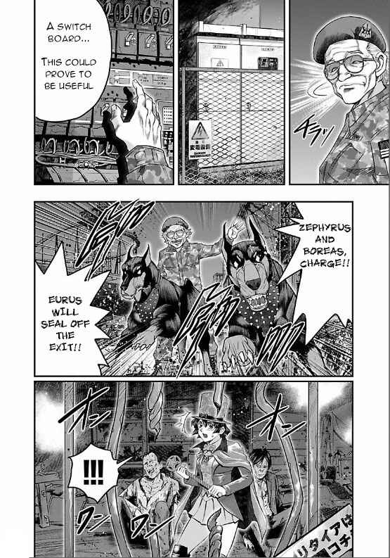 Page 2 Chapter 6 The Front of Superman