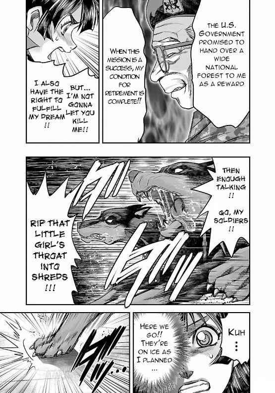 Page 21 Chapter 6 The Front of Superman