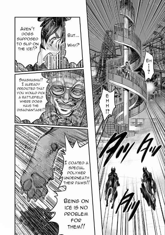 Page 22 Chapter 6 The Front of Superman