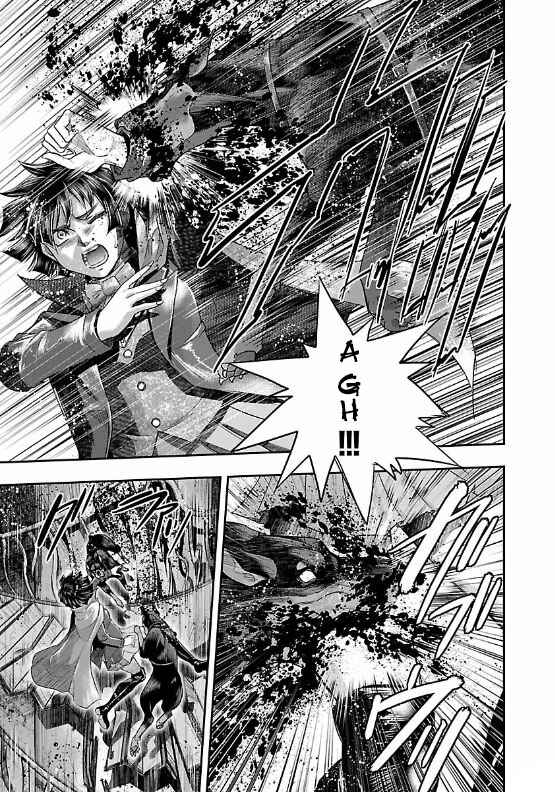 Page 25 Chapter 6 The Front of Superman