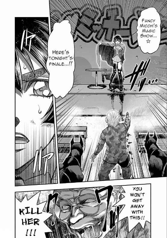 Page 32 Chapter 6 The Front of Superman