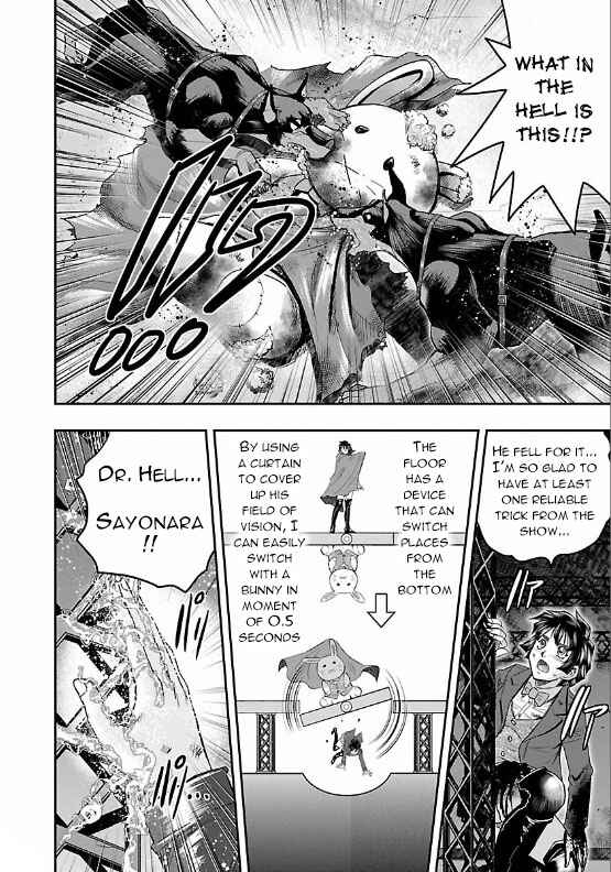 Page 34 Chapter 6 The Front of Superman