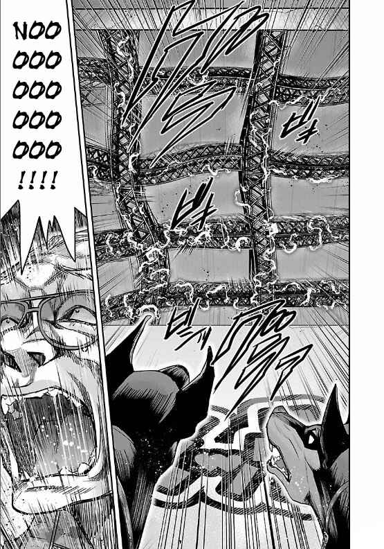 Page 35 Chapter 6 The Front of Superman
