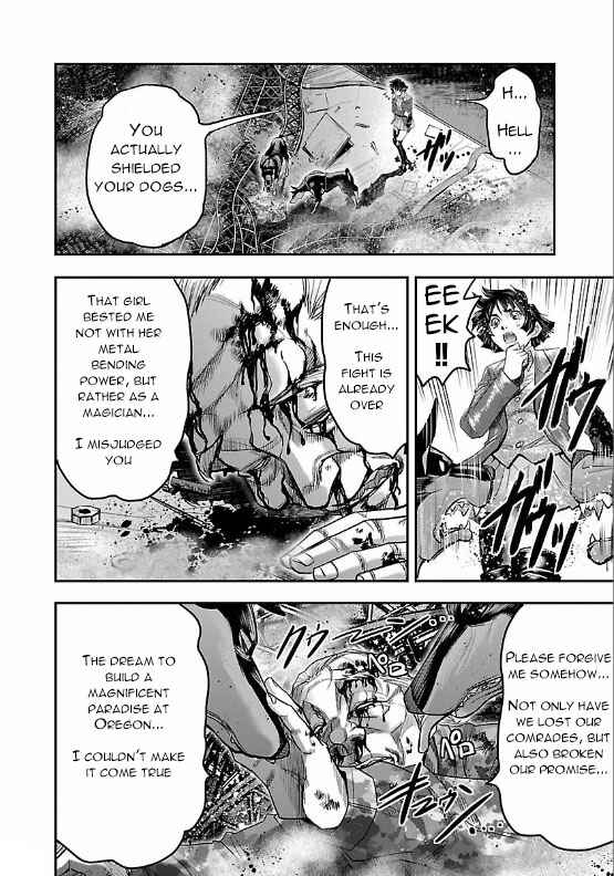 Page 38 Chapter 6 The Front of Superman