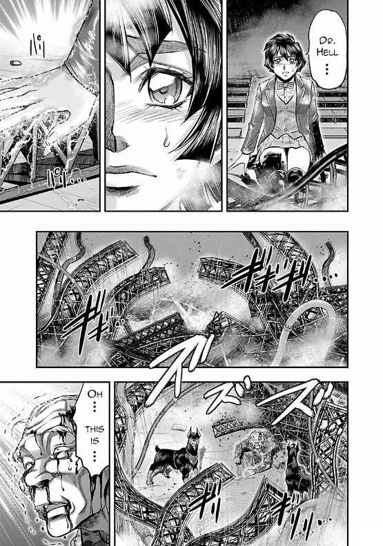 Page 39 Chapter 6 The Front of Superman