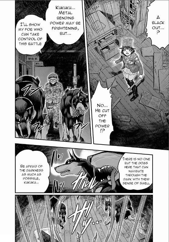 Page 4 Chapter 6 The Front of Superman