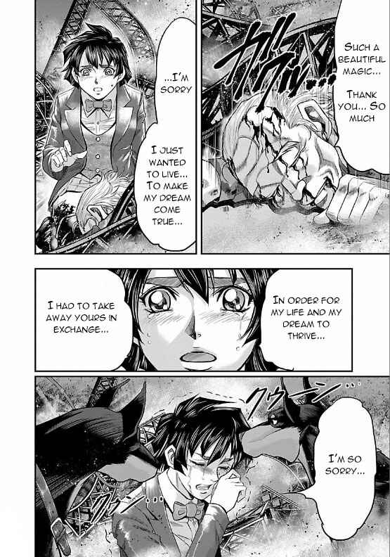 Page 41 Chapter 6 The Front of Superman