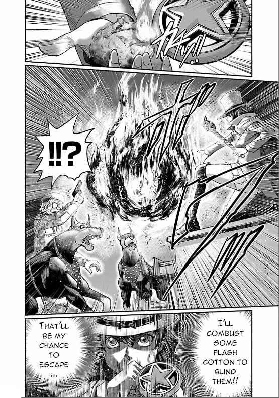 Page 6 Chapter 6 The Front of Superman