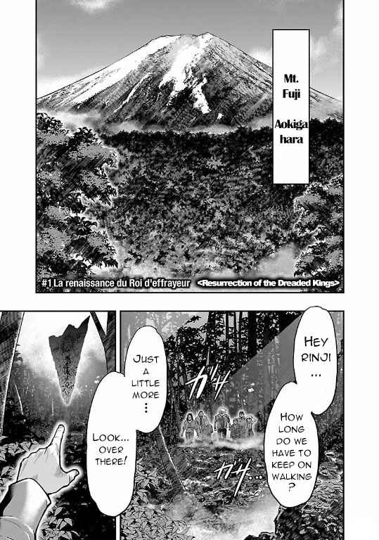 Page 1 Chapter 16 The Front of Superman
