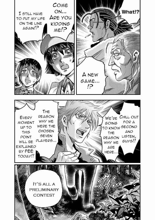 Page 10 Chapter 16 The Front of Superman