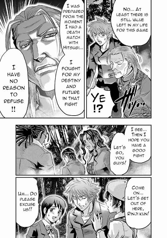 Page 23 Chapter 16 The Front of Superman