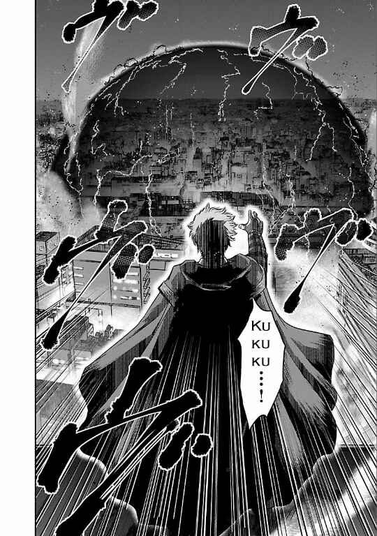 Page 38 Chapter 16 The Front of Superman